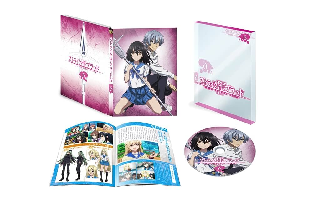 Amazon.co.jp: ストライク・ザ・ブラッドIV OVA Vol.6 (11~12話